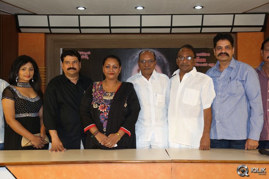 Romantic-Target-Movie-Trailer-Launch